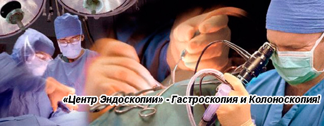 Болит рука в плече правая рука